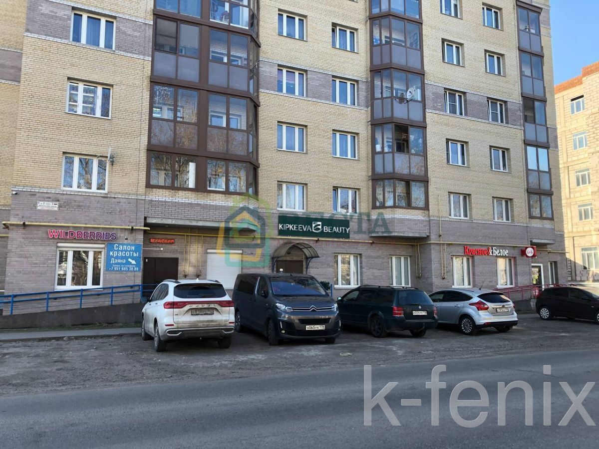 участок 11 сот